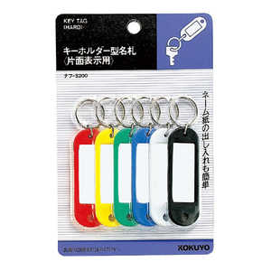 ������ �����ۥ������̾�� ����ɽ�� 6������ �ʥ�-S200