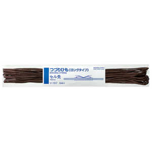 コクヨ つづりひも ロングタイプ セル先(700mm×20本) ツ-157