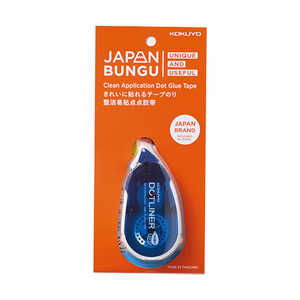コクヨ (限定)ドットライナー本体強粘着「JAPAN BUNGU」 JPタDM40008NL1 コクヨ (限定)ドットライナー本体強粘着「JAPAN BUNGU」 JPタDM40008NL1