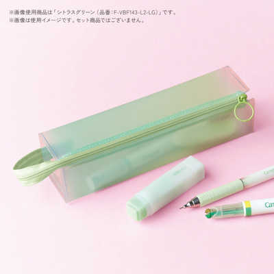 コクヨ (限定)キャンパスペンケースP＆R・青XX F-VBF143-L2-B の通販