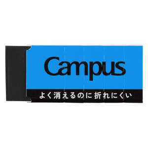 ������ �����ѥ��ä�����Ĺ����S���� ESR-C11D