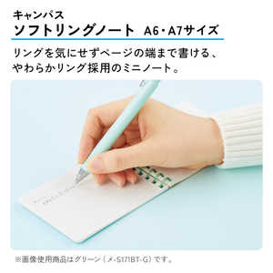 �R�N�� �L�����p�X�\�t�g�����O�h�b�g50��A7�D ��-S171BT-M