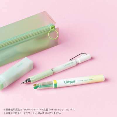コクヨ 限定キャンパス2色マーカーP＆R ゴールド/レッドピンク PM