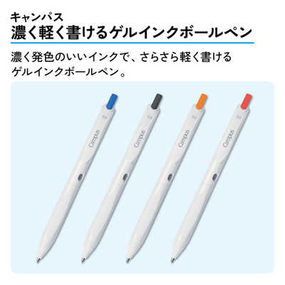 値段交渉大歓迎5個 ホワイト ボールペン 楽天市場】トンボ鉛筆 ZOOM L2 油性ボールペン BC-ZL2EC 0.5mm 黒