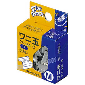 RN j  30 N-84-3 N843