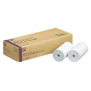 コクヨ 感熱ロールペーパーハンディターミナル用 [20m] RPTH804H