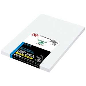 コクヨ インクジェットプリンタ用 OHPフィルム(A4サイズ・100枚) VF‐1102N コクヨ インクジェットプリンタ用 OHPフィルム(A4サイズ・100枚) VF‐1102N