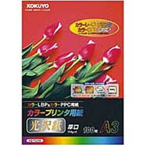  顼ץѻ KB-FG158
