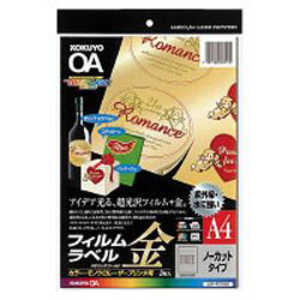 RN [U[v^pxV[g:J[ & mNΉ [A4/3V[g/1/}bg] LBP-F2790K ^bNS[h