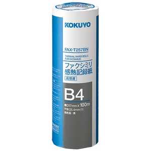 �R�N�� �t�@�N�V�~�����M�L�^�� FAX�]T257BN