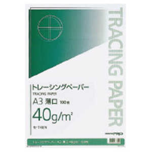 コクヨ トレーシングペーパーA3薄口 セ-T48N コクヨ トレーシングペーパーA3薄口 セ-T48N