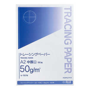 コクヨ トレーシングペーパー50gA2 セ-T57N セT57N コクヨ トレーシングペーパー50gA2 セ-T57N セT57N
