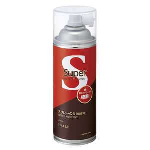 コクヨ スプレーのり 接着 430ml TYLAS21 コクヨ スプレーのり 接着 430ml TYLAS21