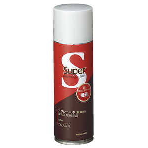 コクヨ スプレーのり 接着 220ml TYLAS22 コクヨ スプレーのり 接着 220ml TYLAS22