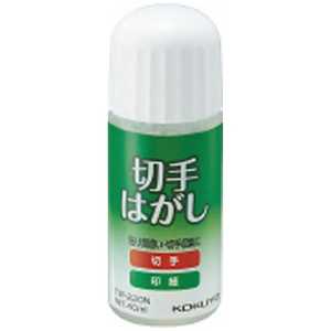 コクヨ [切手はがし] 切手はがし スポンジヘッド 40ml TW220