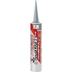 コニシ 変成シリコンシーラントBHSグレー 333ml ヘンセイシリコンシーラントBHSグレー コニシ 変成シリコンシーラントBHSグレー 333ml ヘンセイシリコンシーラントBHSグレー