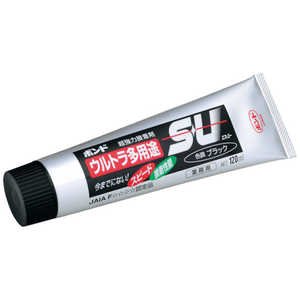 コニシ ボンドウルトラ多用途SU 120ml(箱) 黒 4725_ コニシ ボンドウルトラ多用途SU 120ml(箱) 黒 4725_