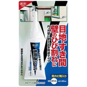 コニシ 多用途シール タヨウトシール65ML ﾀﾖｳﾄｼｰﾙ65ML_