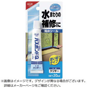 コニシ バスボンドQ クリヤー 20ml ﾊﾞｽﾎﾞﾝﾄﾞQｸﾘﾔｰ20ml