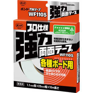 コニシ TMテープ WF110S 20mmX10m TMテープWF110S20mmX1 コニシ TMテープ WF110S 20mmX10m TMテープWF110S20mmX1