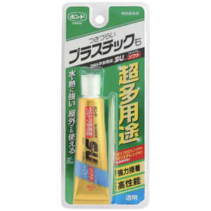 RjV {hEgprSUv~A\tg 25ml NA[  5141_
