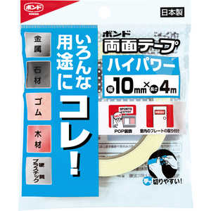 コニシ 両面テープハイパワー10 幅10mmX長4m ﾘｮｳﾒﾝﾃｰﾌﾟﾊｲﾊﾟﾜｰ1010