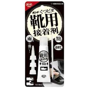 コニシ くつピタ 靴用接着剤 黒色 10ml ｸﾂﾋﾟﾀｸﾂﾖｳｾｯﾁｬｸｻﾞｲｸ