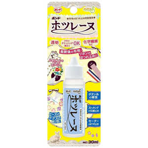 コニシ ホツレーヌ 30ml ＃05351 #05351