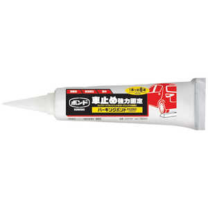 コニシ パーキングボンドPX250アプリパック 760ml 05761 コニシ パーキングボンドPX250アプリパック 760ml 05761