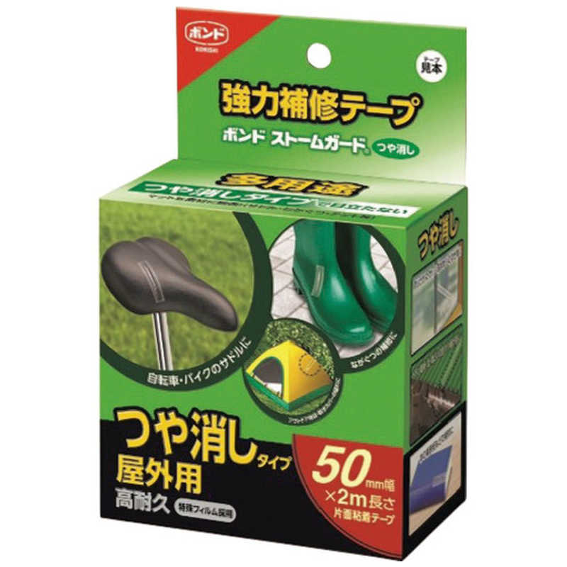 TRUSCO 緩衝フォーム カットシートタイプ 100枚入 400X400mm TBFC4040 通販 