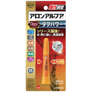 コニシ ボンド アロンアルフア タフパワー 2g 0 5822 コニシ ボンド アロンアルフア タフパワー 2g 0 5822
