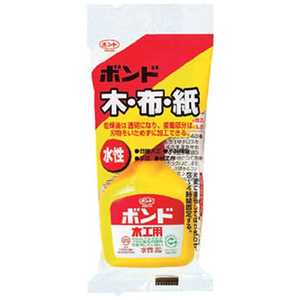コニシ ボンド木工用 50g(ハンディパック) #10124 CH1850HP コニシ ボンド木工用 50g(ハンディパック) #10124 CH1850HP