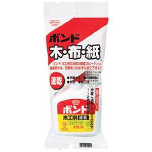 コニシ ボンド木工用 速乾 50g(ハンディパック) #10824 BMS50B コニシ ボンド木工用 速乾 50g(ハンディパック) #10824 BMS50B