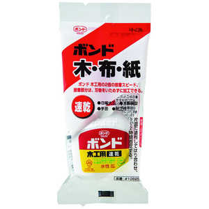 コニシ 木工用ボンド速乾 文具 モッコウヨウボンドソッカンブング コニシ 木工用ボンド速乾 文具 モッコウヨウボンドソッカンブング