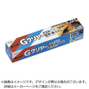 コニシ Gクリヤー 20ml Gｸﾘﾔｰ20ml