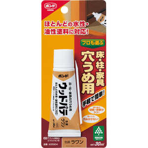 コニシ ウッドパテ ラワン 30ml ｳｯﾄﾞﾊﾟﾃﾗﾜﾝ30ml