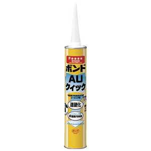 コニシ ボンドAUクイック ホワイト 333ml 40110_ コニシ ボンドAUクイック ホワイト 333ml 40110_