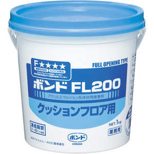 コニシ FL200 1kg FL2001kg コニシ FL200 1kg FL2001kg