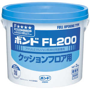 コニシ FL200 3kg FL2003kg コニシ FL200 3kg FL2003kg