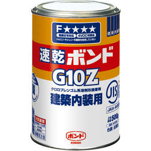 コニシ 速乾ボンド G10Z 500g ｿｯｶﾝﾎﾞﾝﾄﾞG10Z500g