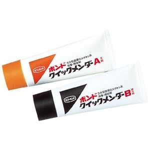 コニシ クイックメンダー 1kgセット(箱) #45517 BQM1_ コニシ クイックメンダー 1kgセット(箱) #45517 BQM1_
