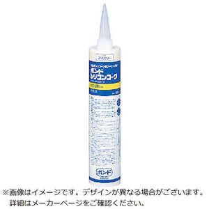 コニシ シリコンコーク防カビ剤入り ダークアイボリー 330ml シリコンコークボウカビイリリダー コニシ シリコンコーク防カビ剤入り ダークアイボリー 330ml シリコンコークボウカビイリリダー