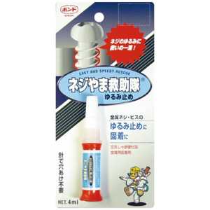 コニシ #75104ネジやま救助隊ゆるみ止め 4ml #75104ネジヤマキュウジョタ コニシ #75104ネジやま救助隊ゆるみ止め 4ml #75104ネジヤマキュウジョタ