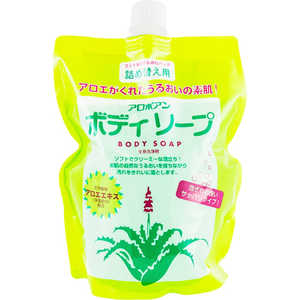 黒ばら本舗 アロポアン ボディソープ つめかえ用 1000mL ｱﾛﾎﾟｱﾝBｿｰﾌﾟｶｴ