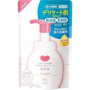 牛乳石鹸 ｢カウブランド｣無添加泡の洗顔料つめかえ用(180ml) 