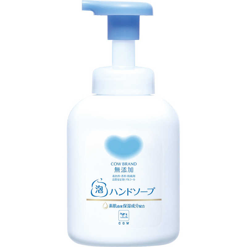 牛乳石鹸 カウブランド 無添加ボディソープ 588円 ポンプ ５５０ｍｌ