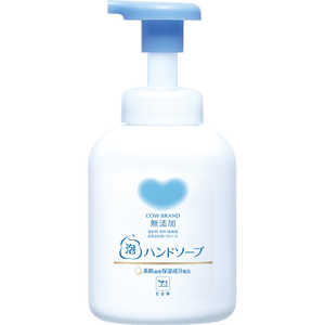 牛乳石鹸 「カウブランド」 無添加 泡のハンドソープ ポンプ 360ml〔ハンドソープ〕 牛乳石鹸 「カウブランド」 無添加 泡のハンドソープ ポンプ 360ml〔ハンドソープ〕