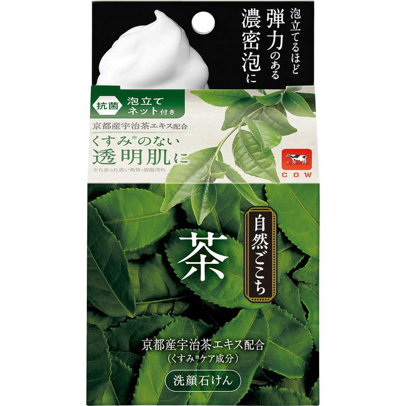 牛乳石鹸 牛乳石鹸 ｢自然ごこち｣茶洗顔石けん(80g)  