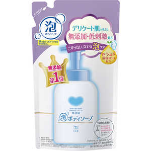 牛乳石鹸 ｢カウブランド｣ 無添加 泡のボディソープ つめかえ用 (500ml) 