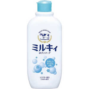 牛乳石鹸 「ミルキィ」ボディソープ せっけんの香り (300ml) ミルキィBSセッケン300
